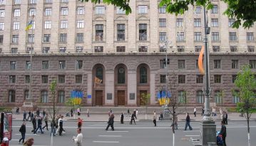 Суд дозволив провести обшуки в Київській міській державній адміністрації