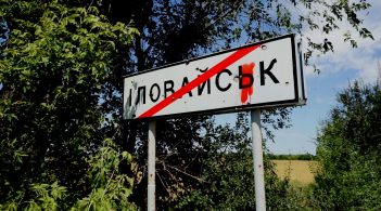 Британська дослідницька група оприлюднила нові докази участі Росії в боях за Іловайськ