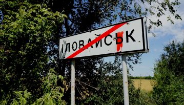 Британська дослідницька група оприлюднила нові докази участі Росії в боях за Іловайськ