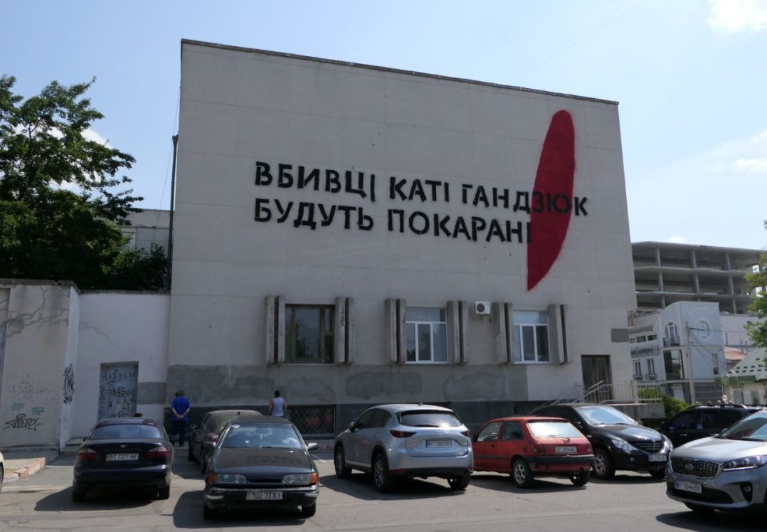 Тиждень у призмі: тролінг від Богдана, загравання Зеленського та важливі питання без відповіді