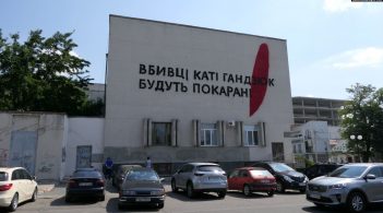 Тиждень у призмі: тролінг від Богдана, загравання Зеленського та важливі питання без відповіді