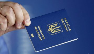 Помилка чи ляпас Кремлю: як реагувати на спрощення набуття громадянства для росіян?