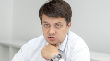Дмитрий Разумков – новий голова Верховної Ради України