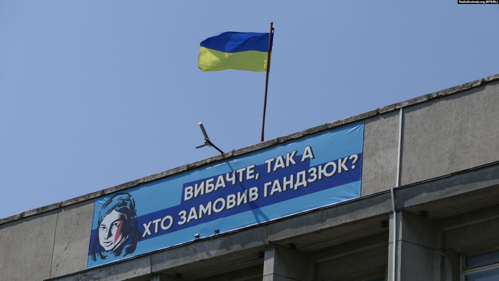 Тиждень у призмі: тролінг від Богдана, загравання Зеленського та важливі питання без відповіді