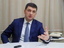 Гройсман: "Україні потрібен новий закон про столицю"