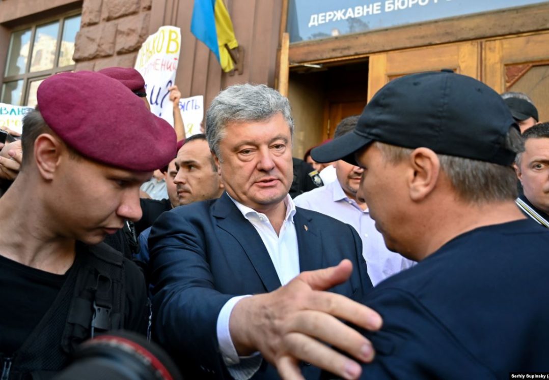 ДБР викликало Порошенка на допит 3 вересня