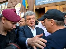ДБР викликало Порошенка на допит 3 вересня