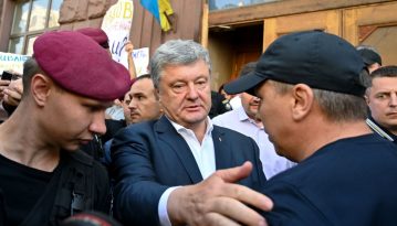 ДБР викликало Порошенка на допит 3 вересня