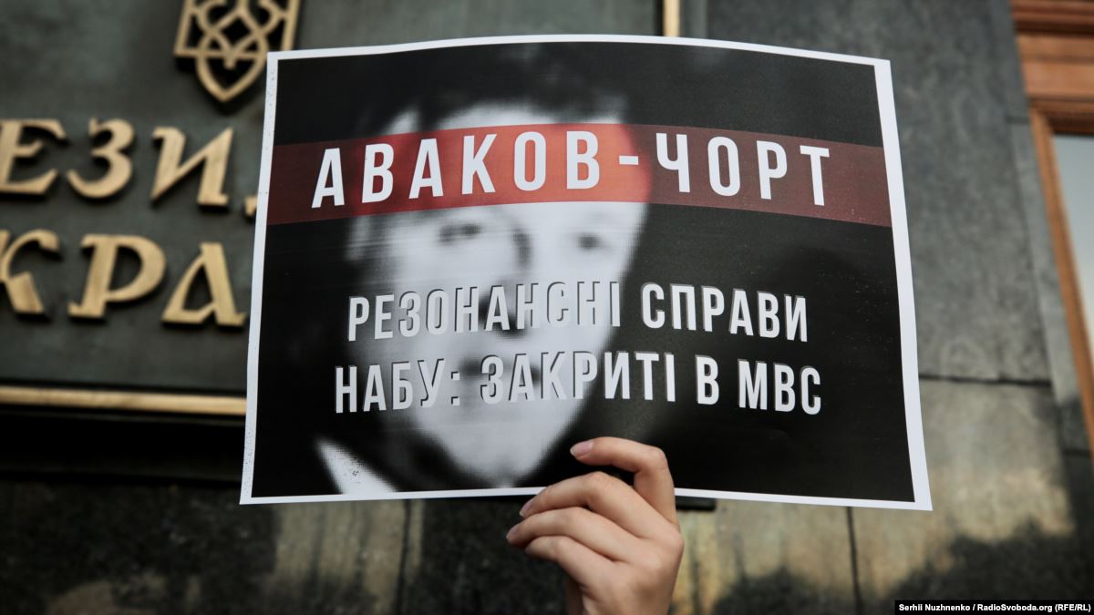 Тиждень у призмі: перші кроки нової Ради, путч від Порошенка та чорти в Кабміні