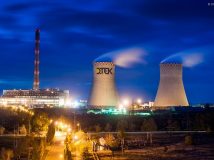 Справа "Роттердам+": "ДТЕК" вніс 10 млн грн застави за свого співробітника