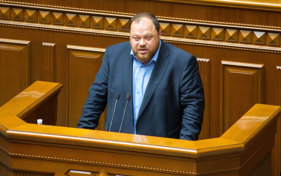 Рада призначила віцеспікерами Стефанчука і Кондратюк