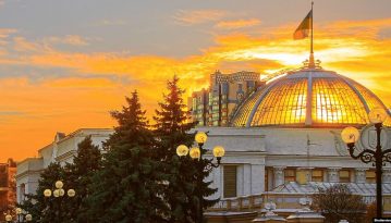 Верховна Рада: народні депутати дев'ятого скликання склали присягу