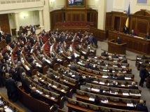 The Verkhovna Rada has announced a competition for the Ombudsman
