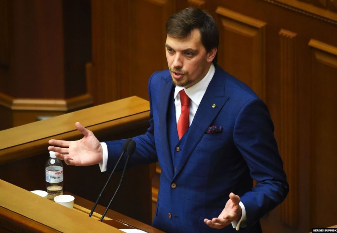 "Реформа поліції не відбулася, але команда вирішила залишити Авакова", – Гончарук