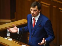 "Реформа поліції не відбулася, але команда вирішила залишити Авакова", – Гончарук