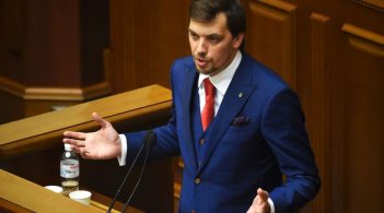 "Реформа поліції не відбулася, але команда вирішила залишити Авакова", – Гончарук