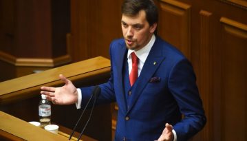 "Реформа поліції не відбулася, але команда вирішила залишити Авакова", – Гончарук