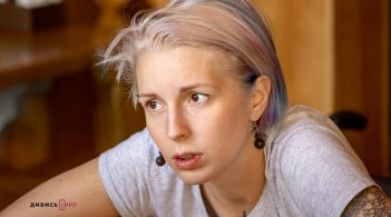 Яна Зінкевич очолить у Раді спецкомісію з питань ветеранів