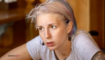 Яна Зінкевич очолить у Раді спецкомісію з питань ветеранів