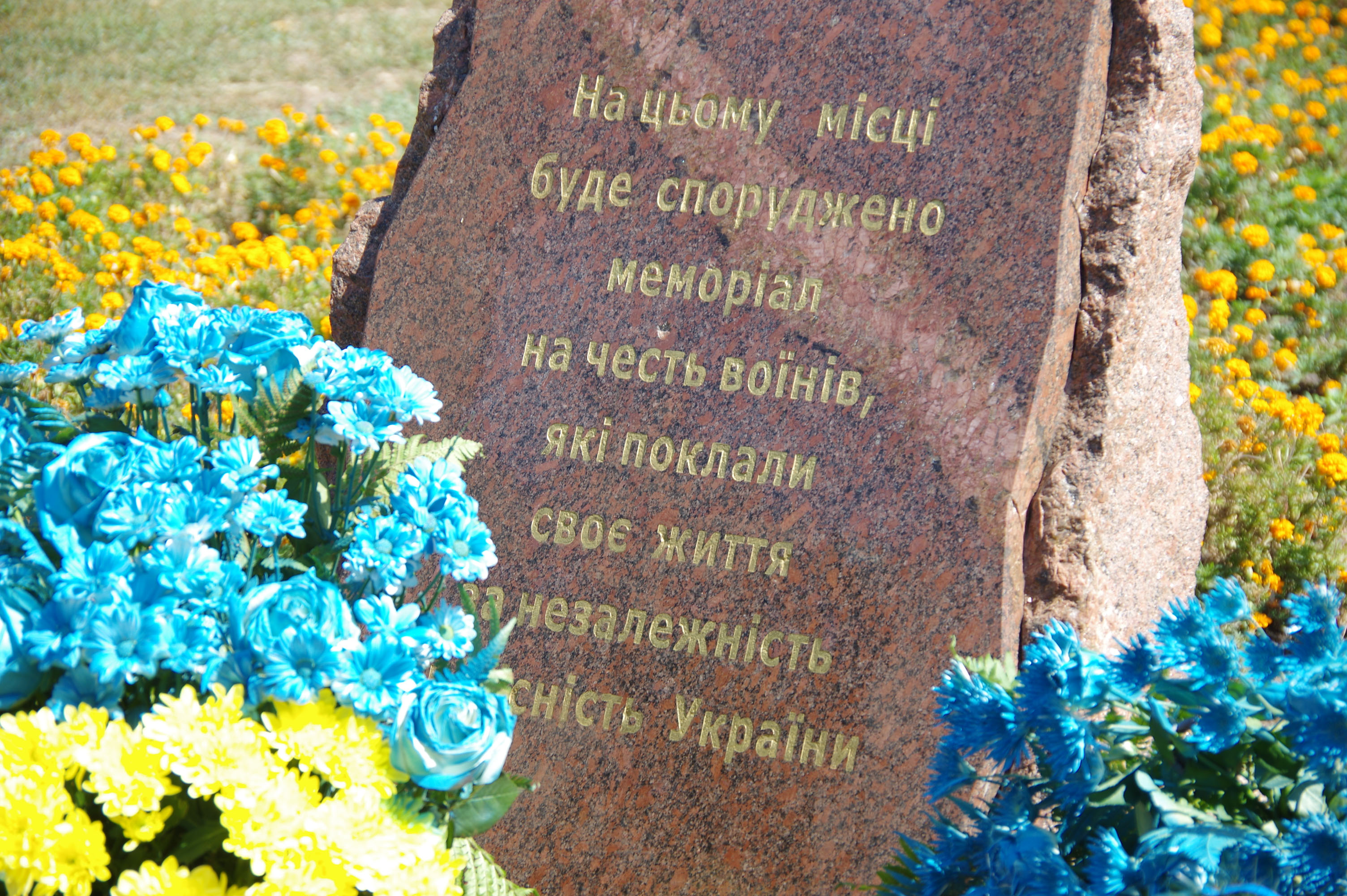«Скільки тисяч лягло, щоб сьогодні в Аркадії люди могли ходити та пити пиво?» – День пам'яті захисників в Одесі