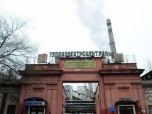 Heating season in Odesa under threat of disruption – Naftogaz