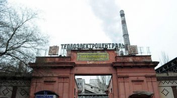 Heating season in Odesa under threat of disruption – Naftogaz