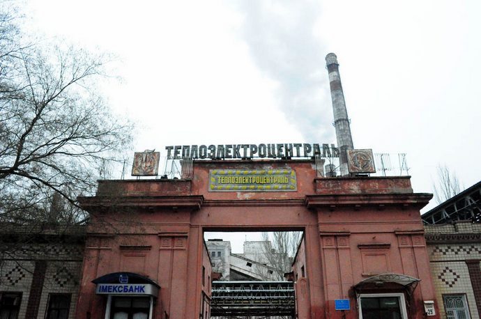 Опалювальний сезон в Одесі під загрозою зриву – "Нафтогаз"
