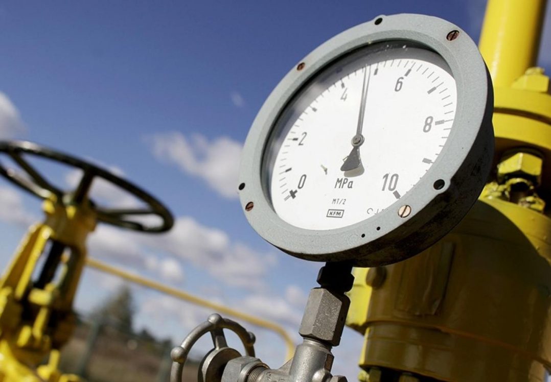 "Нафтогаз" через суд оскаржує постанову уряду про зниження цін на газ для населення