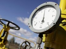 "Нафтогаз" через суд оскаржує постанову уряду про зниження цін на газ для населення