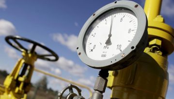"Нафтогаз" через суд оскаржує постанову уряду про зниження цін на газ для населення