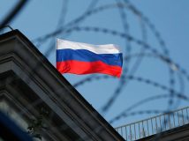 The US Treasury has announced the introduction of additional sanctions against Russia