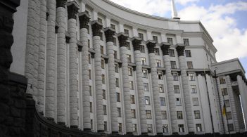 Уряд хоче повернути право призначати і звільняти голову "Нафтогазу"
