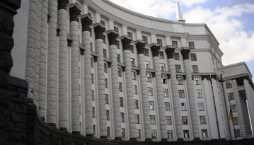 Уряд хоче повернути право призначати і звільняти голову "Нафтогазу"