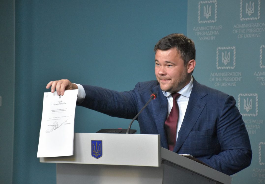 Відставка Шредінгера, або як Богдан та Офіс президента потролили журналістів