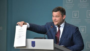 Відставка Шредінгера, або як Богдан та Офіс президента потролили журналістів