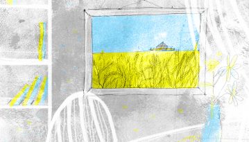 День прапора: розповідаємо про державний символ, під яким виборювалася незалежність