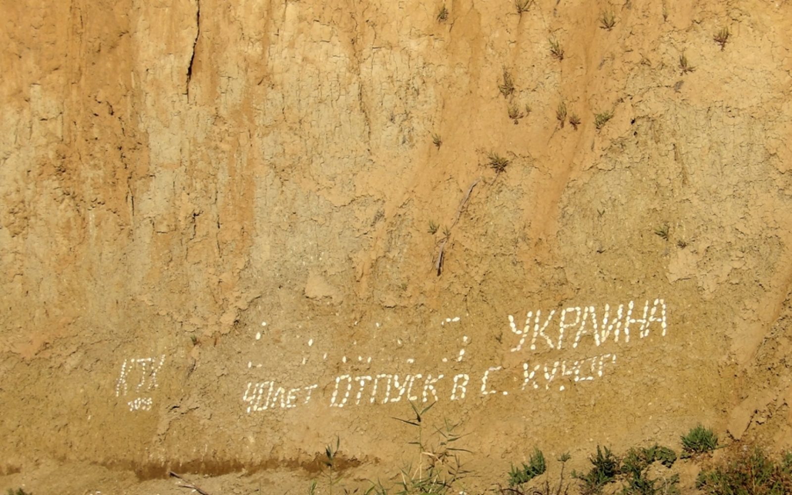 Море для всіх, або Бюджетна відпустка в оксамитовий сезон