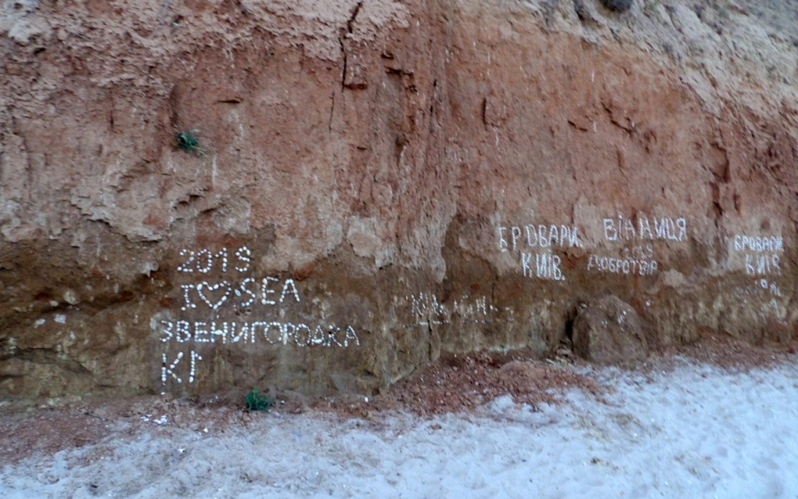 Море для всіх, або Бюджетна відпустка в оксамитовий сезон