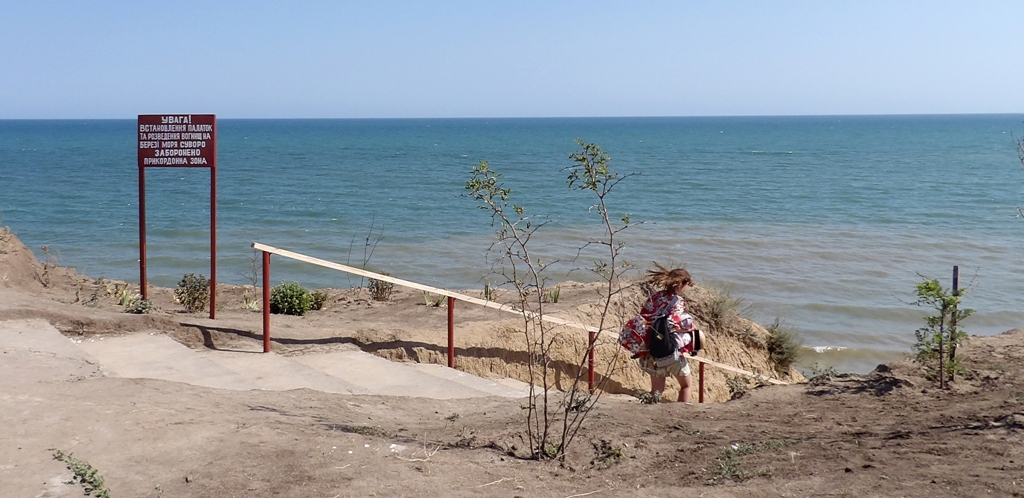 Море для всіх, або Бюджетна відпустка в оксамитовий сезон