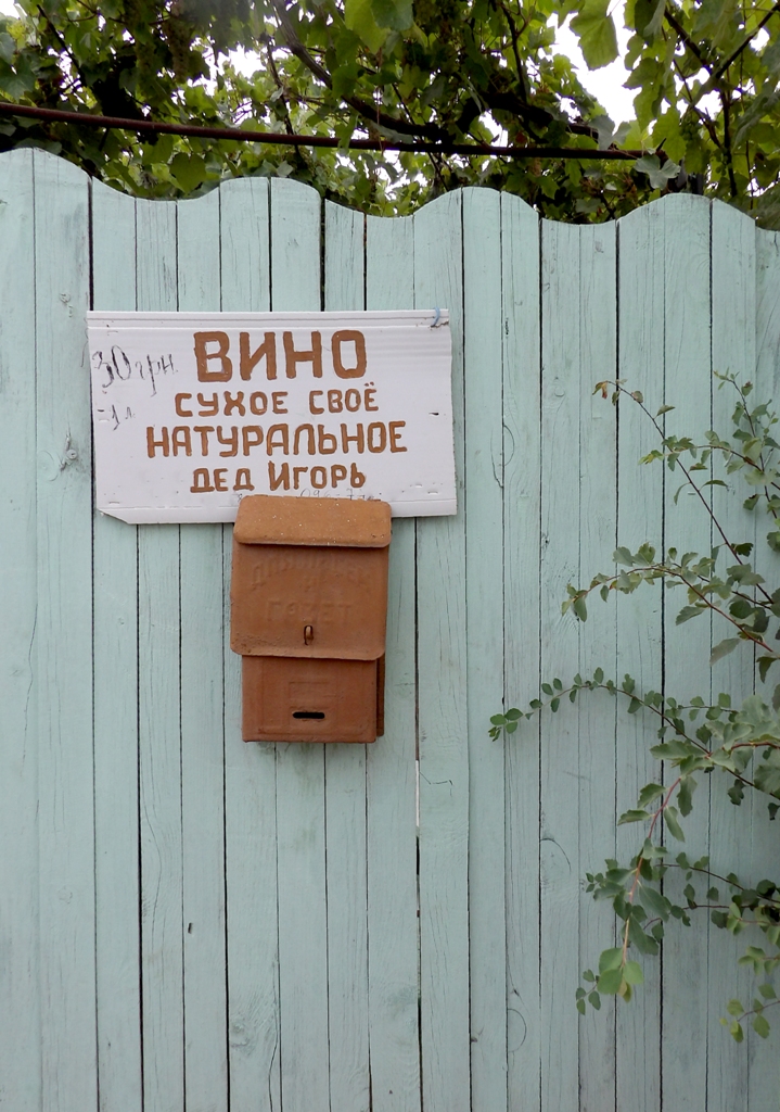 Море для всіх, або Бюджетна відпустка в оксамитовий сезон