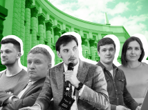 Уряд Гончарука: хто увійшов до нового Кабінету Міністрів?