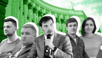 Уряд Гончарука: хто увійшов до нового Кабінету Міністрів?