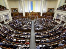 Рада зняла депутатську недоторканність