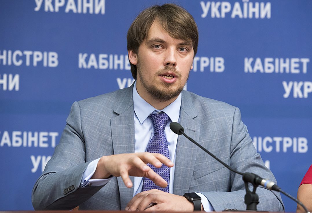 Кабмін шукає «компроміс» із Коломойським у справі «ПриватБанку»