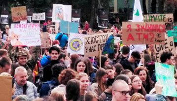 «Не будь як паразит»: українці вийшли на марш за клімат