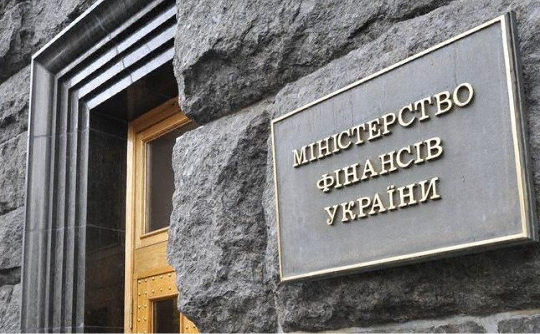 Нова програма з МВФ має стати для України останньою