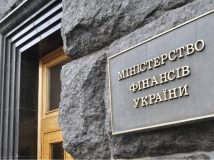 Нова програма з МВФ має стати для України останньою