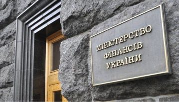 Нова програма з МВФ має стати для України останньою