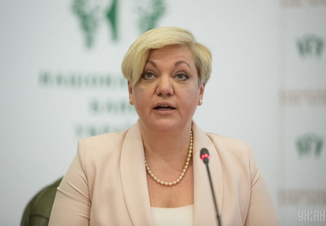 ЄС очікує швидкого розслідування «серії нападів» проти Гонтаревої