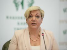 ЄС очікує швидкого розслідування «серії нападів» проти Гонтаревої